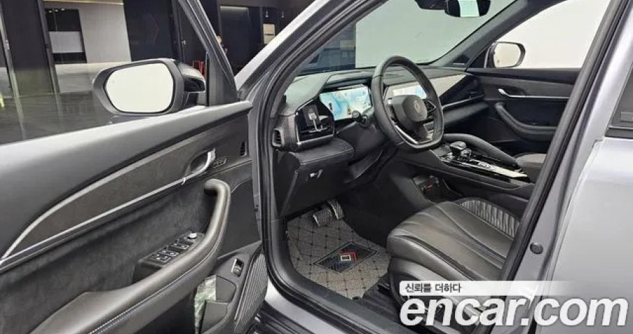 Renault Grand Koleos 