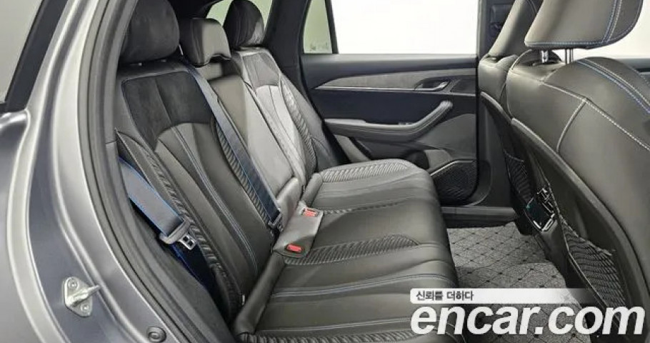 Renault Grand Koleos 
