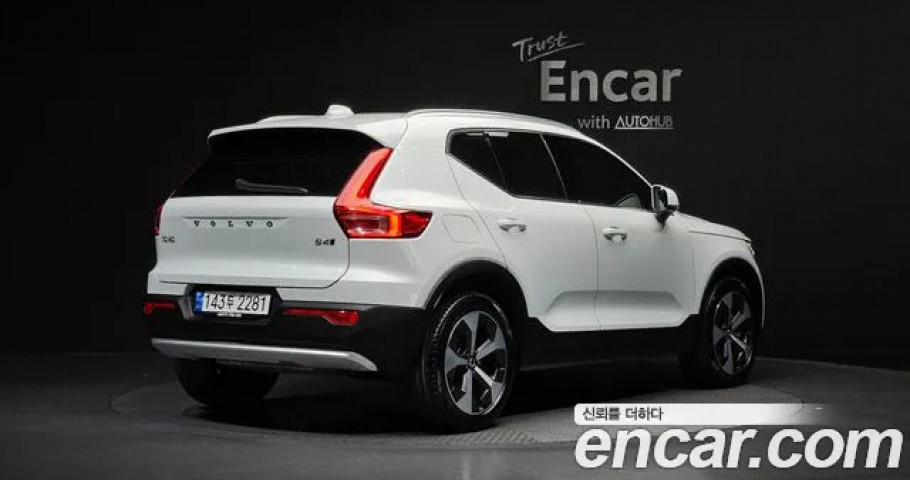 Volvo Xc40 