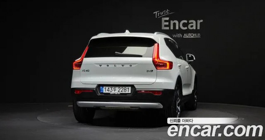 Volvo Xc40 