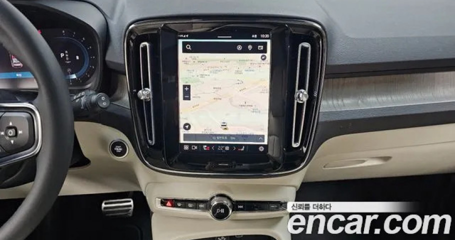 Volvo Xc40 