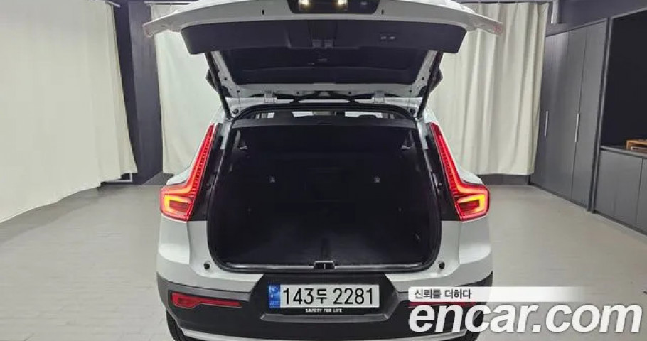 Volvo Xc40 