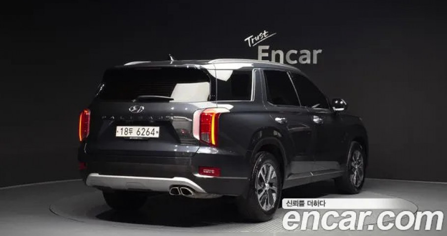 Hyundai Palisade 