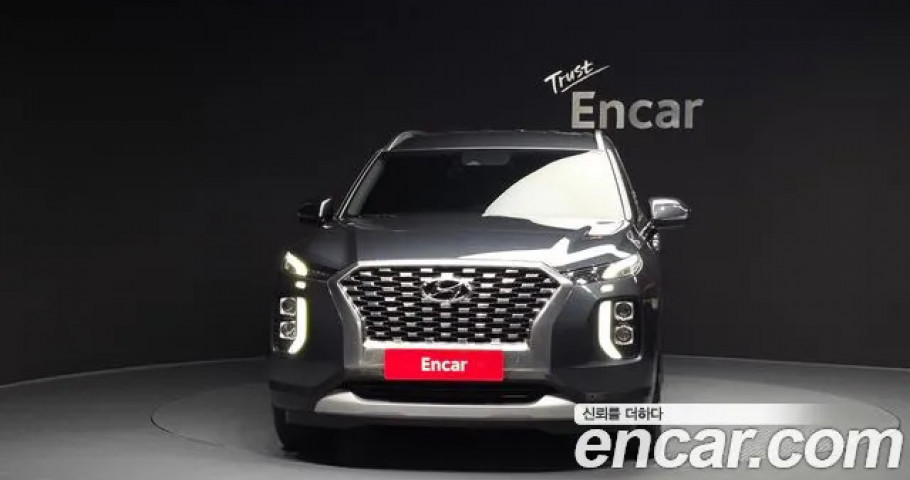 Hyundai Palisade 