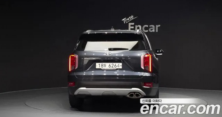 Hyundai Palisade 
