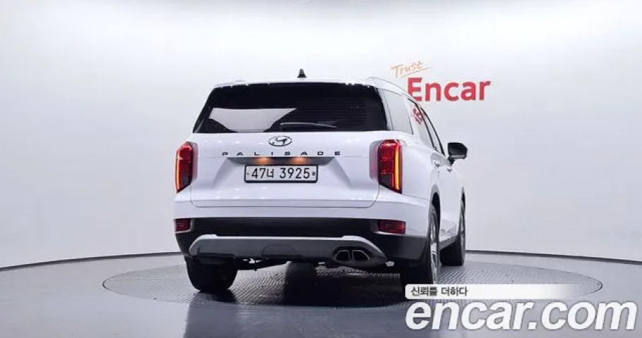 Hyundai Palisade 