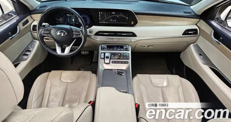 Hyundai Palisade 