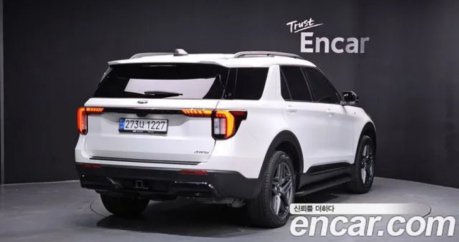 Ford Explorer 