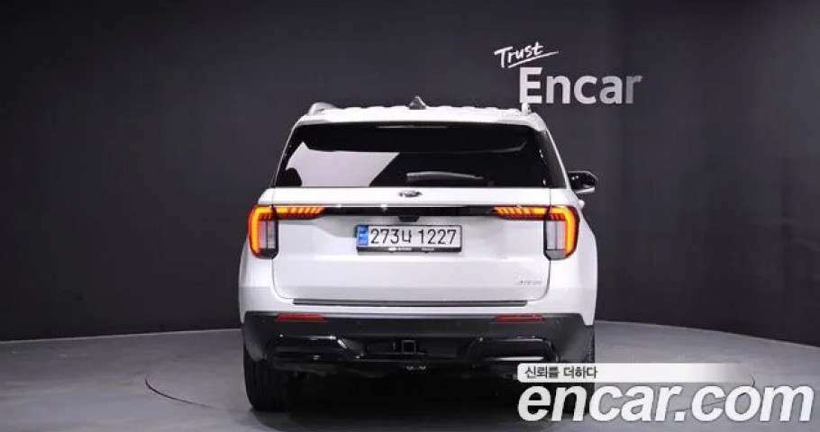 Ford Explorer 