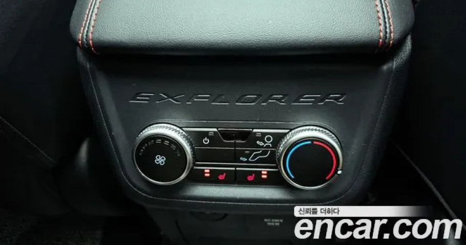 Ford Explorer 