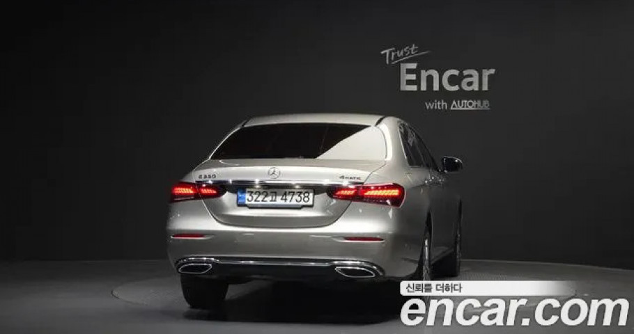Mercedes-Benz E-Class 