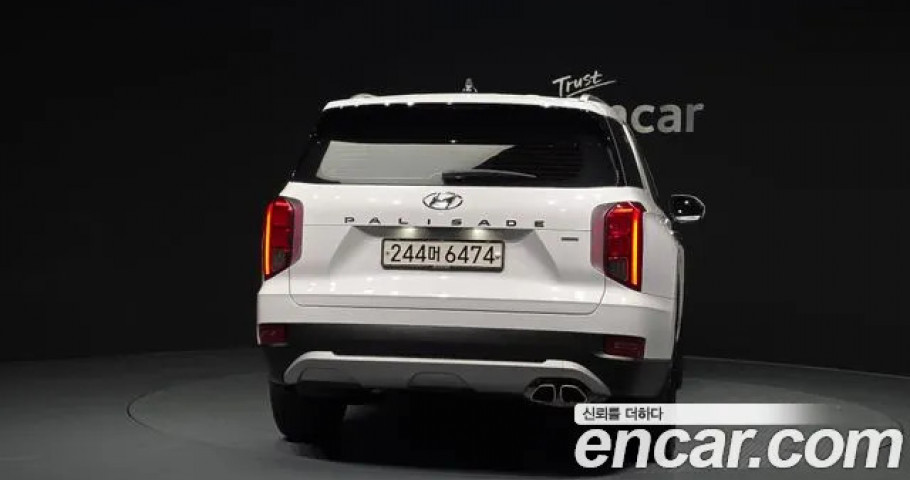 Hyundai Palisade 