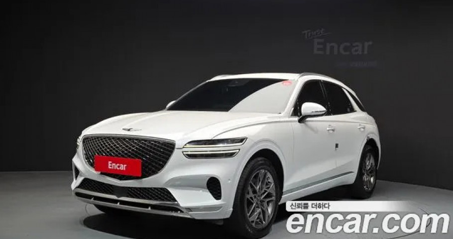 Genesis Gv70 