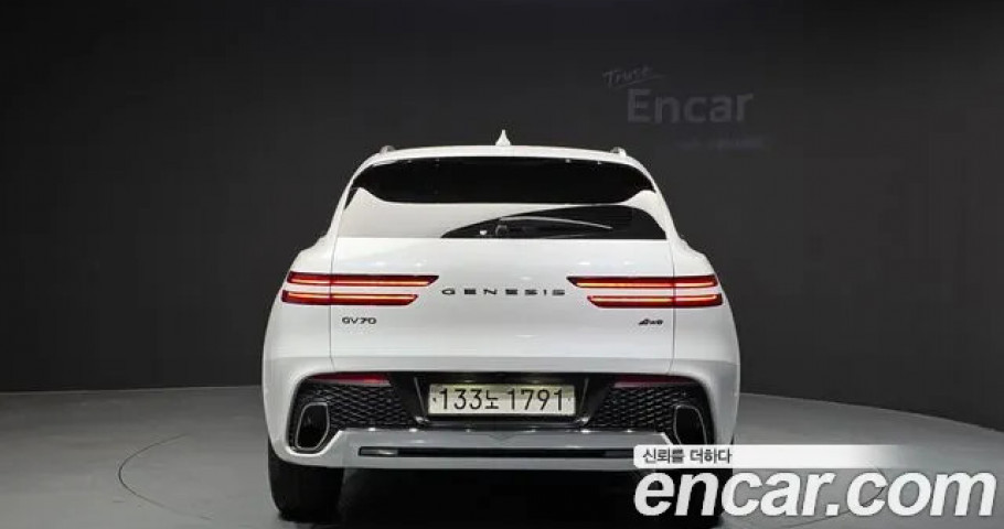 Genesis Gv70 