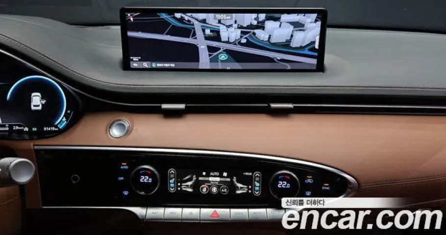 Genesis Gv70 