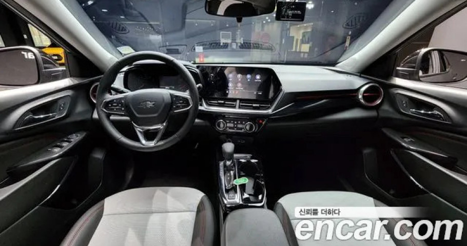 Chevrolet Trax 