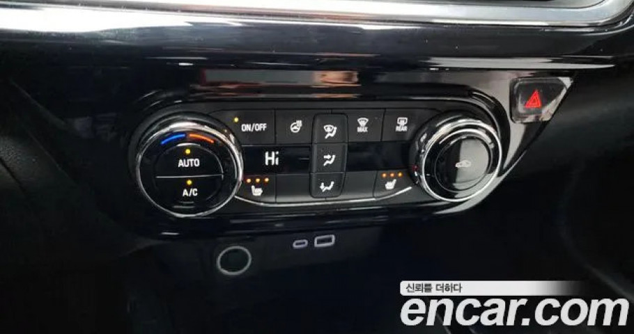 Chevrolet Trax 