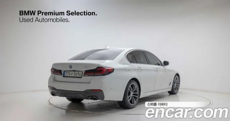 Bmw 5-Series 