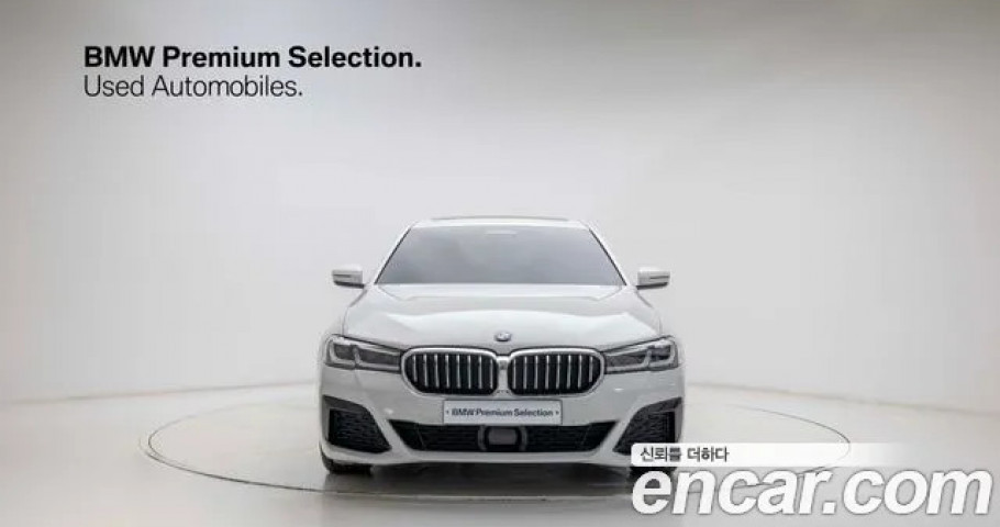 Bmw 5-Series 