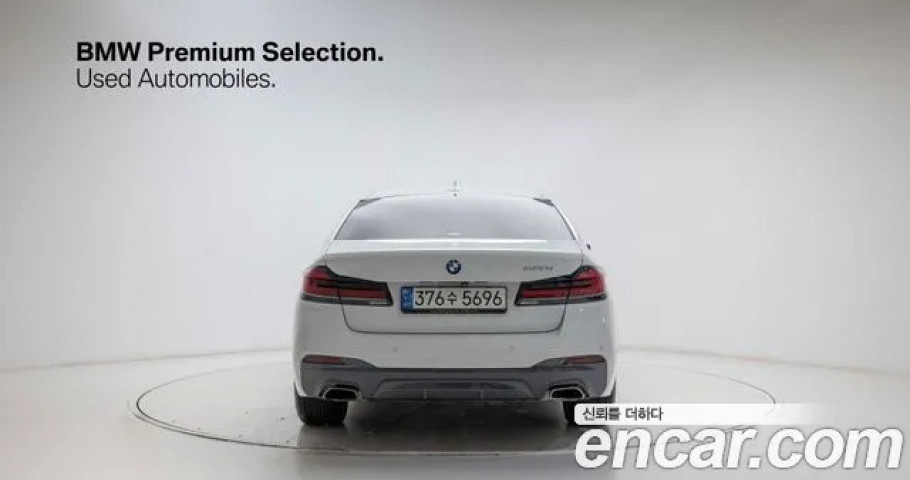 Bmw 5-Series 