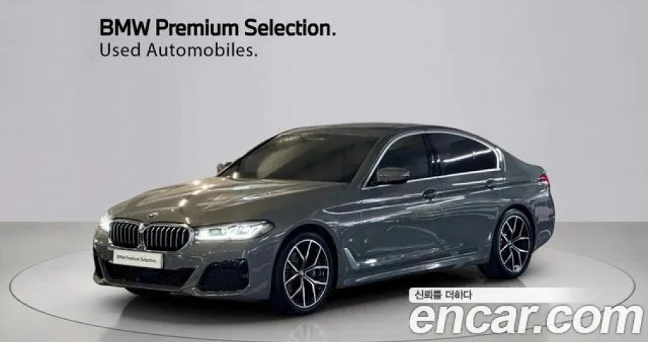 Bmw 5-Series 