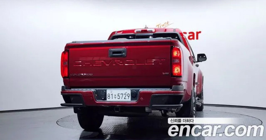 Chevrolet Colorado 