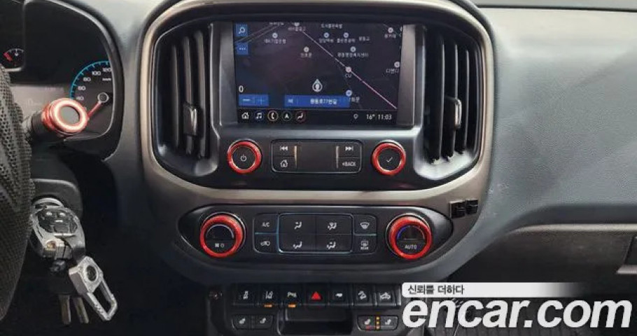 Chevrolet Colorado 