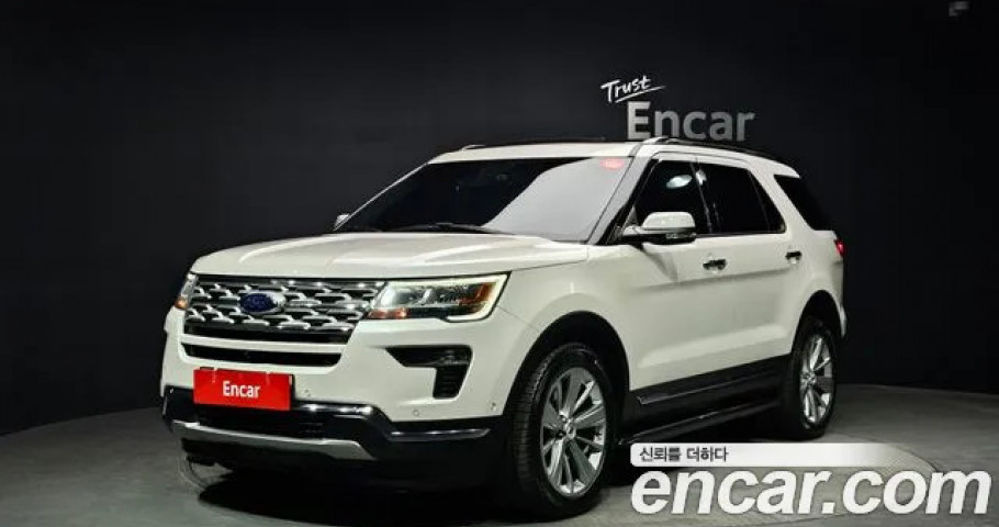 Ford Explorer 