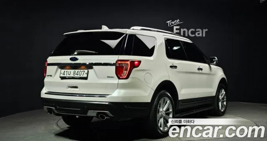 Ford Explorer 