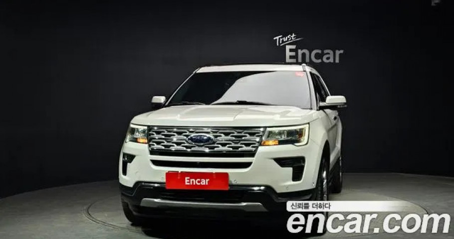 Ford Explorer 