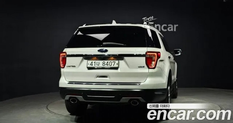 Ford Explorer 