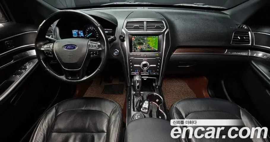 Ford Explorer 