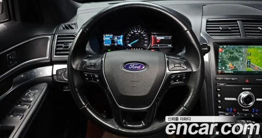 Ford Explorer 