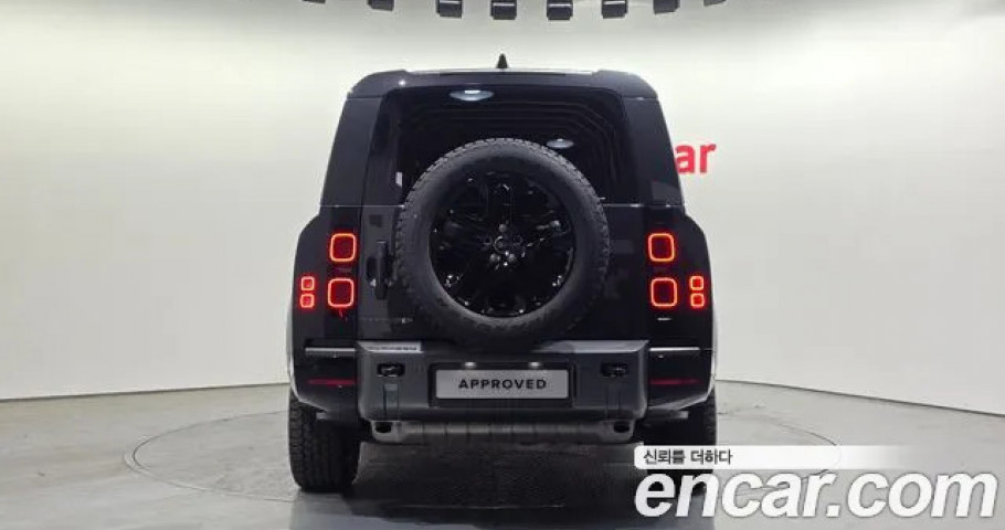 Land Rover Defender 