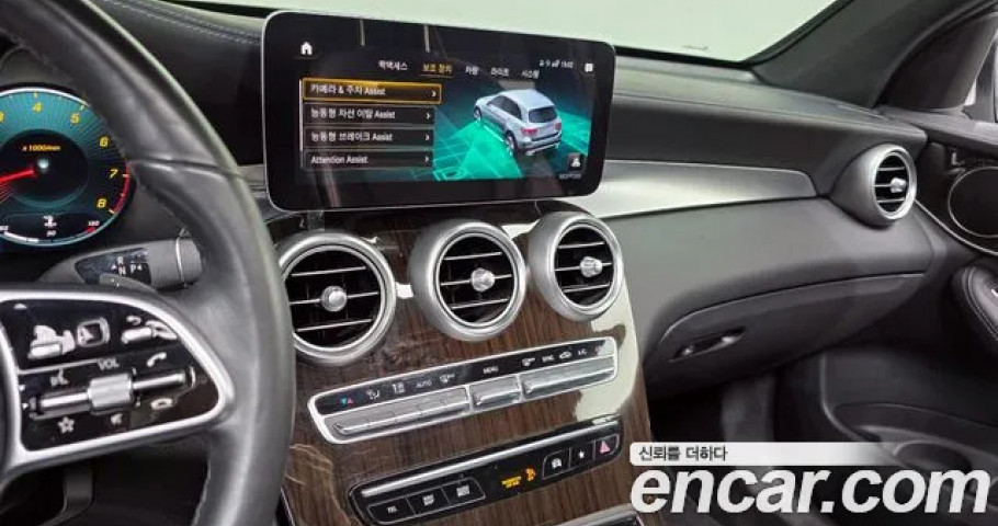 Mercedes-Benz Glc-Class 