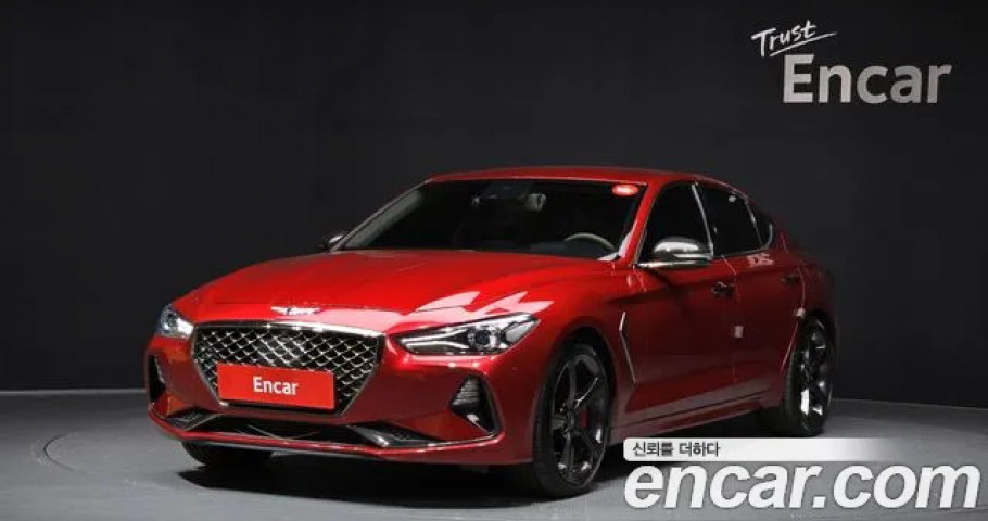 Genesis G70 