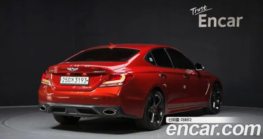 Genesis G70 