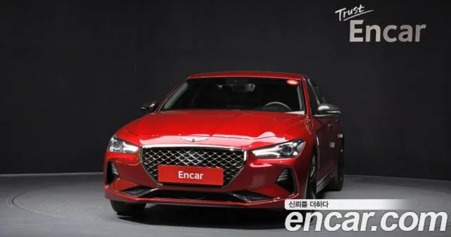 Genesis G70 