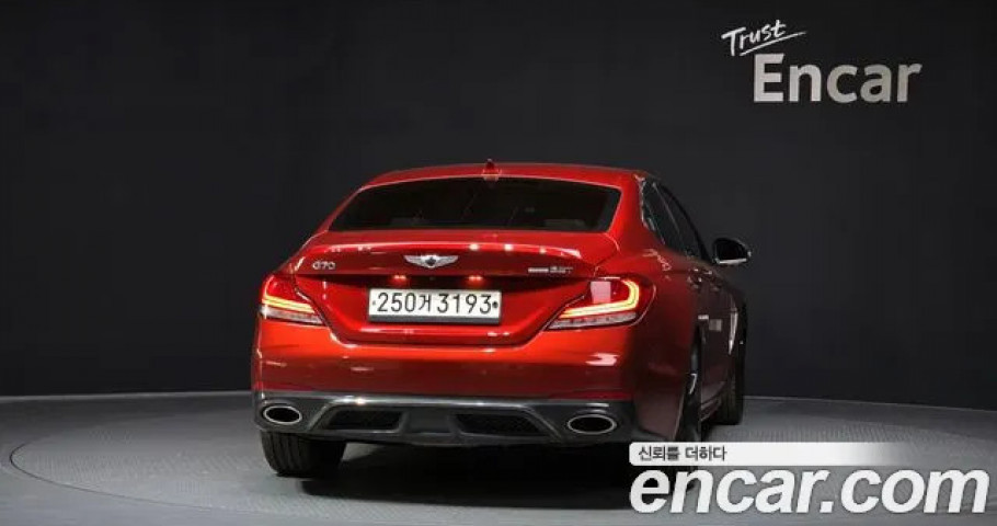 Genesis G70 