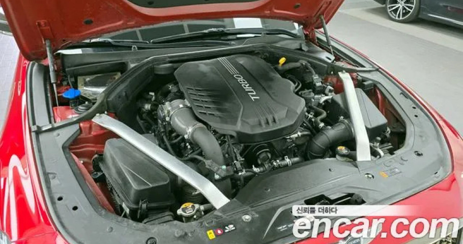 Genesis G70 
