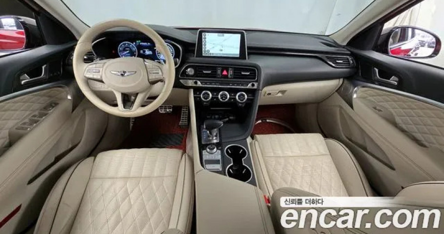 Genesis G70 