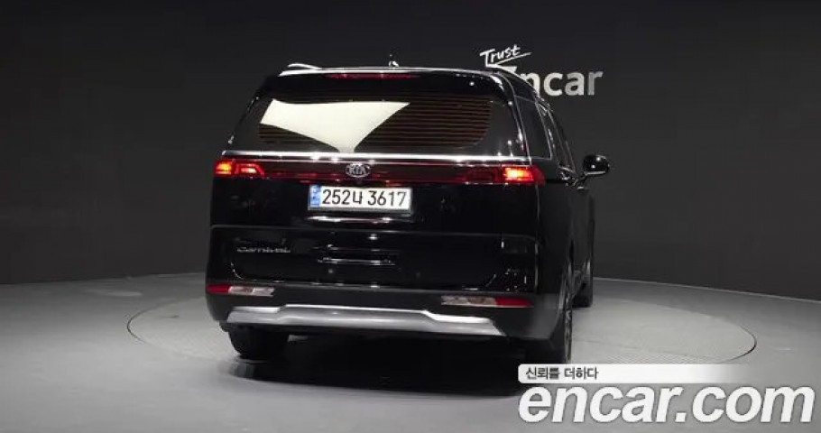 Kia Carnival 