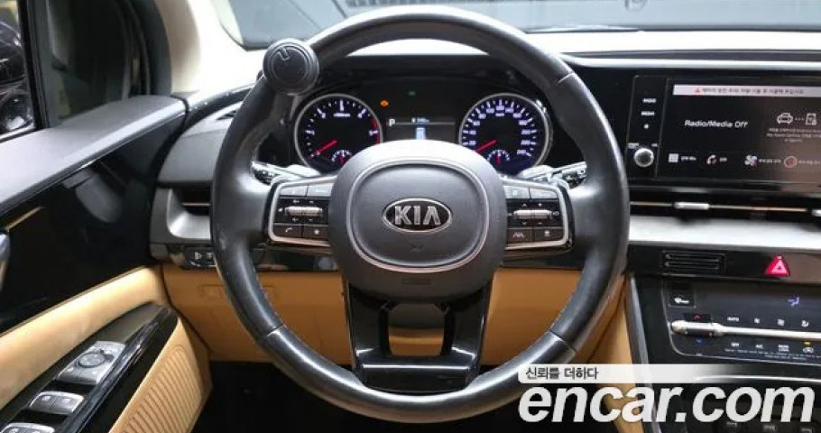 Kia Carnival 