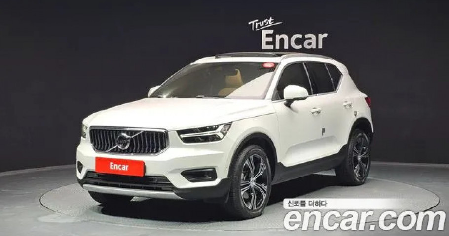 Volvo Xc40 