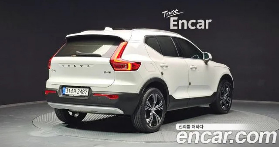 Volvo Xc40 
