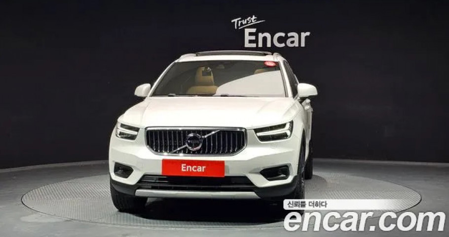 Volvo Xc40 
