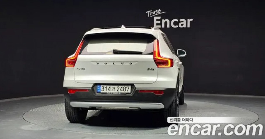 Volvo Xc40 