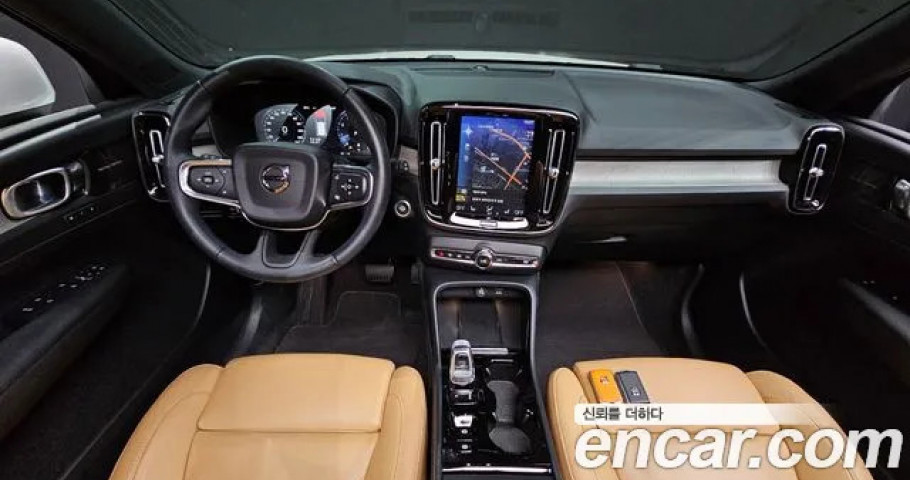 Volvo Xc40 