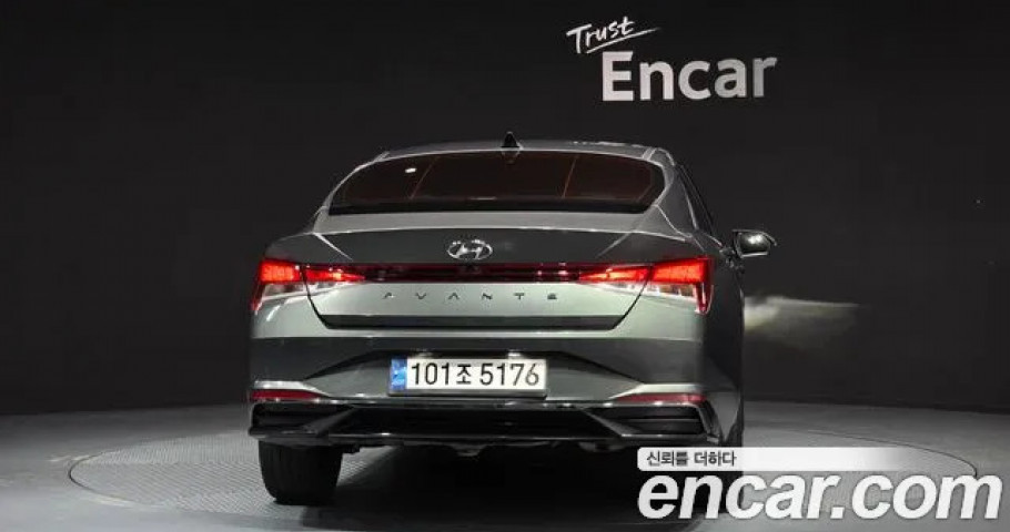 Hyundai Avante (Elantra) 