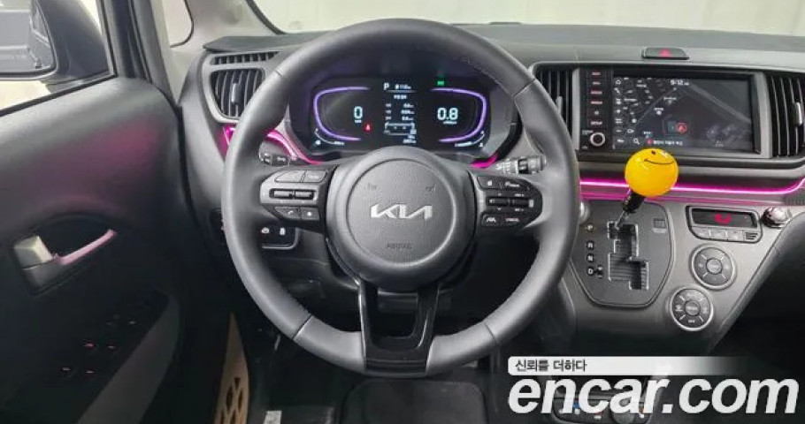 Kia Ray 